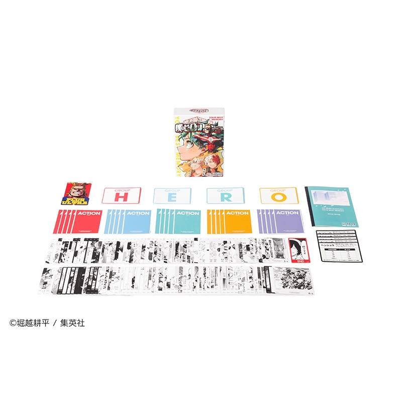 『僕のヒーローアカデミア』ＹＯＵＲ　ＢＥＳＴ　ＭＥＭＯＲＹ