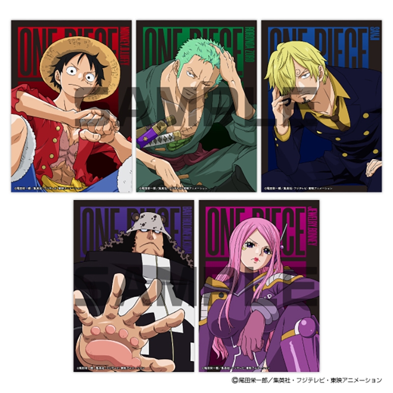 『ＯＮＥ　ＰＩＥＣＥ』　ＪＦ２０２６限定　生ブロマイド＜Ａ＞