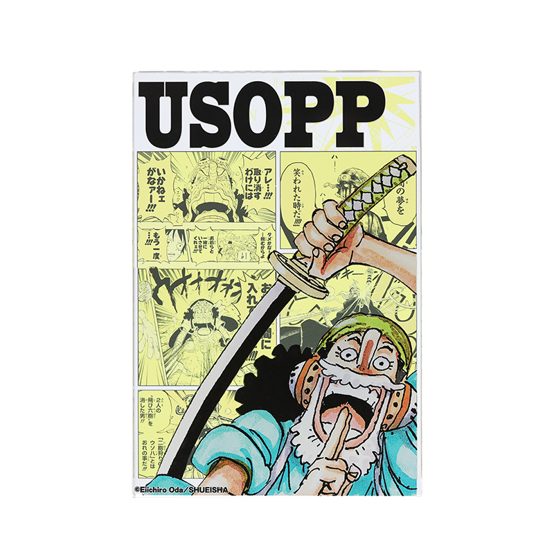 『ＯＮＥ　ＰＩＥＣＥ』アクリルブロック　“ＨＥＲＯＥＳ”　ウソップ　ＢＣ２