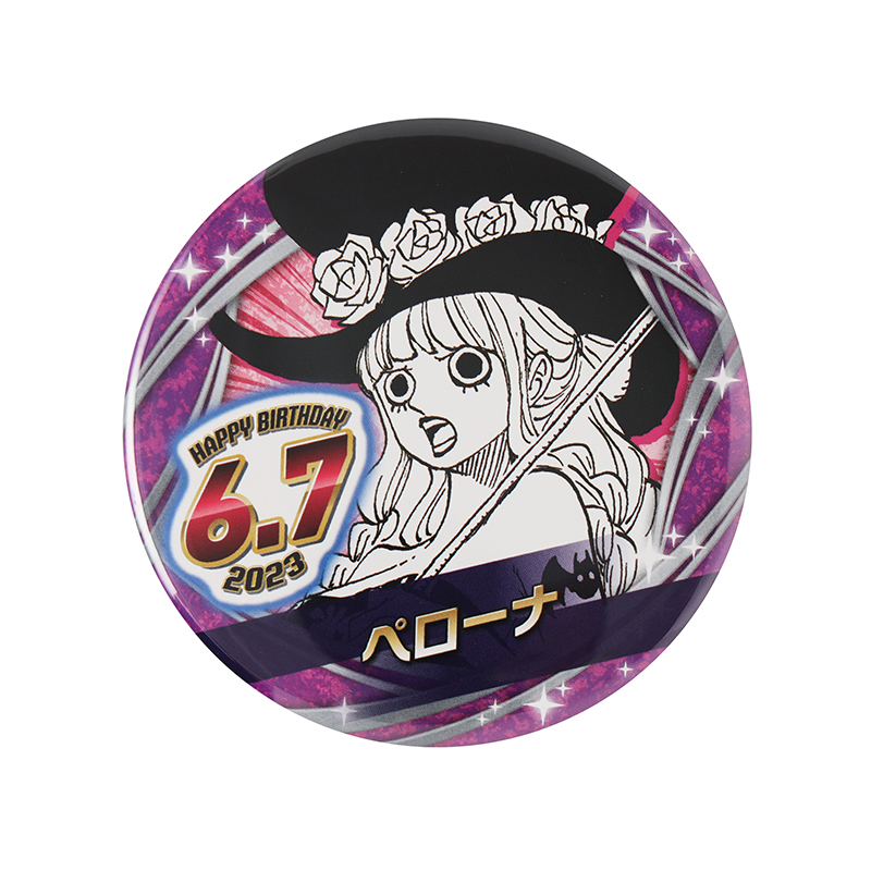 『ＯＮＥ　ＰＩＥＣＥ』バースデイ缶バッジ　ペローナ　ＢＣ２