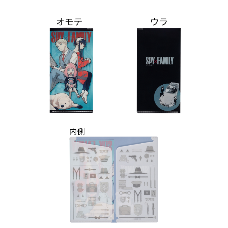 『ＳＰＹ×ＦＡＭＩＬＹ』チケットファイル　ＢＣ４－ＪＦ