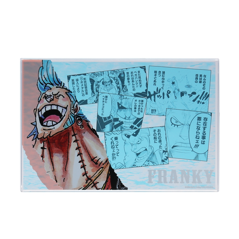 『ＯＮＥ　ＰＩＥＣＥ』アクリルブロック　“ＨＥＲＯＥＳ”　フランキー　ＢＤ１