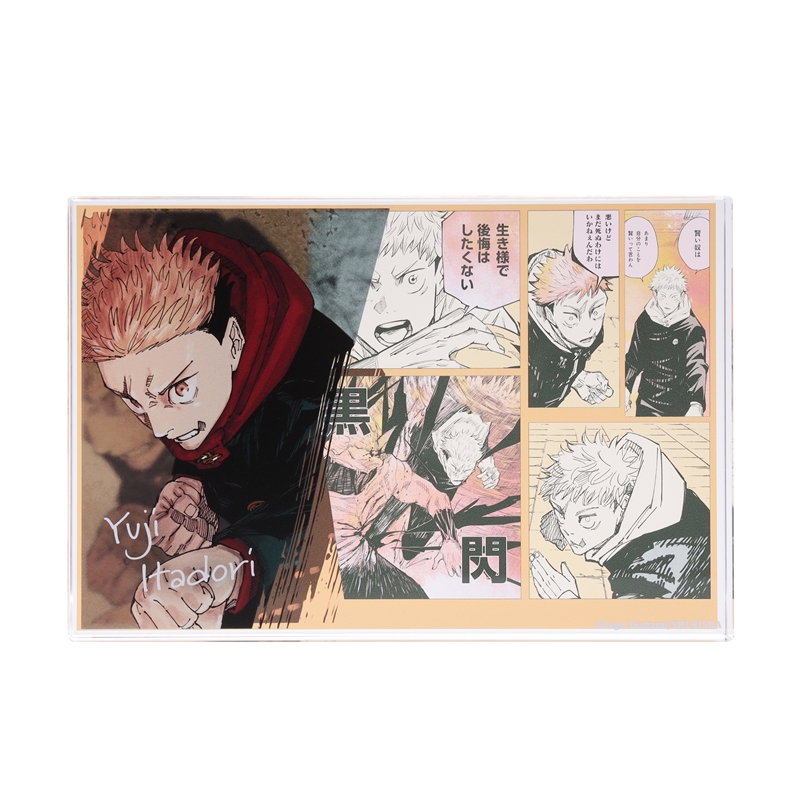 『呪術廻戦』アクリルブロック　“ＨＥＲＯＥＳ”　虎杖悠仁　ＢＤ１