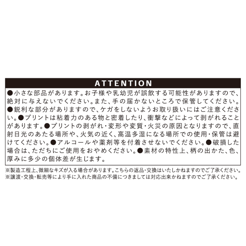 『キルアオ』アクリルスタンド　ＢＤ１－ＪＮＰＧ