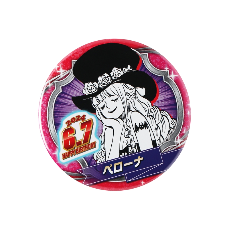 『ＯＮＥ　ＰＩＥＣＥ』バースデイ缶バッジ　ペローナ　ＢＤ２