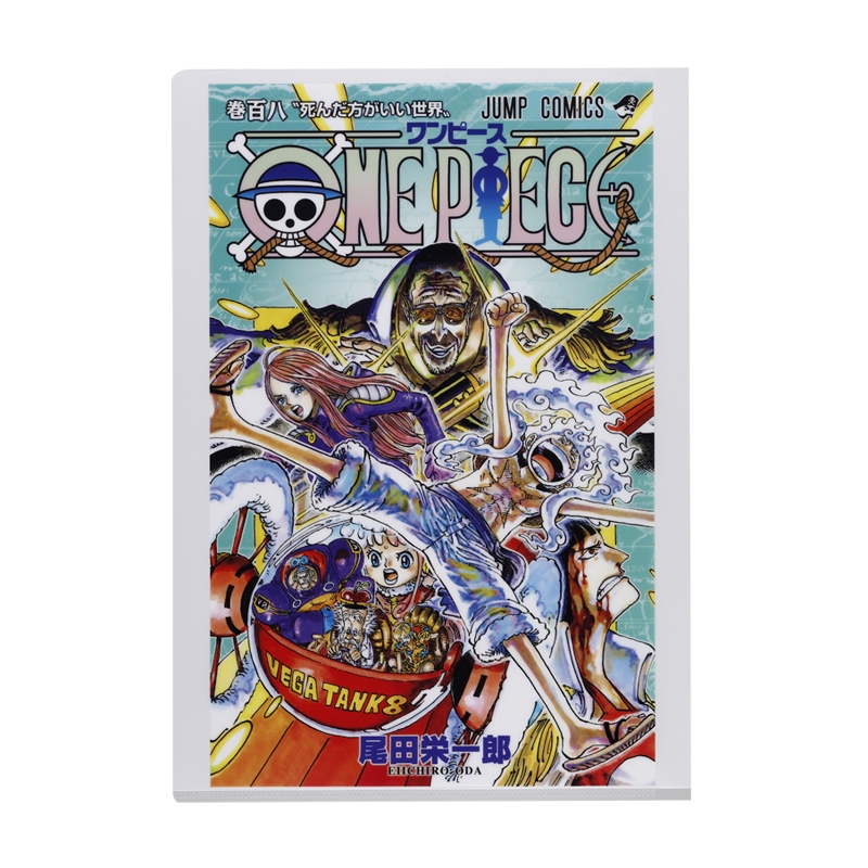『ＯＮＥ　ＰＩＥＣＥ』ＪＣクリアファイル　１０８巻　ＢＤ１