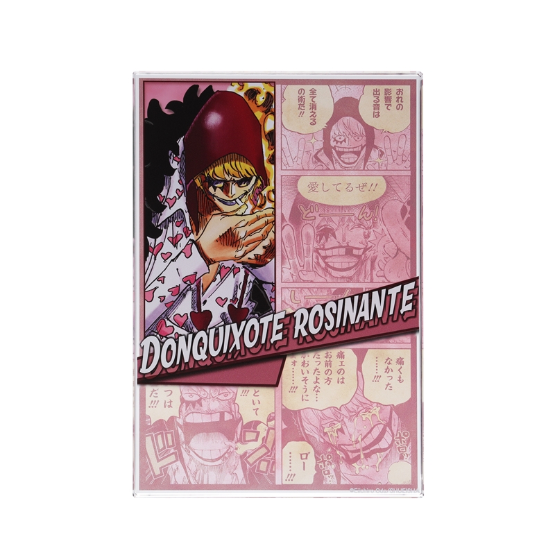 『ＯＮＥ　ＰＩＥＣＥ』アクリルブロック　“ＨＥＲＯＥＳ”　ドンキホーテ・ロシナンテ（コラソン）　ＢＤ３