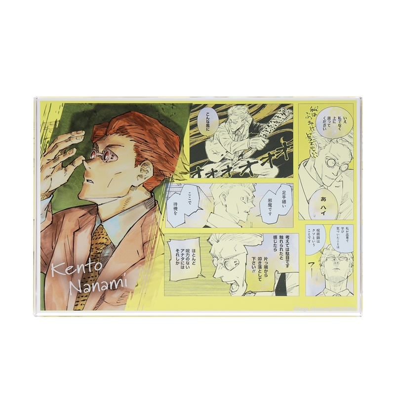 『呪術廻戦』アクリルブロック　“ＨＥＲＯＥＳ”　七海建人　ＢＤ３