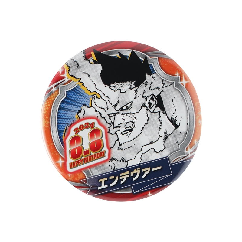 『僕のヒーローアカデミア』バースデイ缶バッジ　エンデヴァー　ＢＤ３