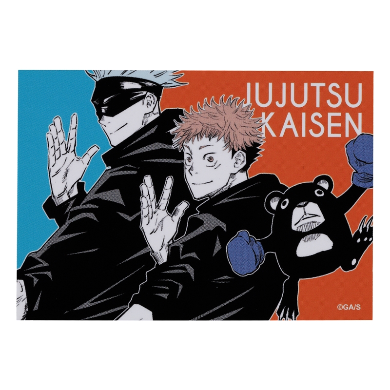 『呪術廻戦』呪術高等専門学校メモ　ブロマイド付き　ＢＤ２