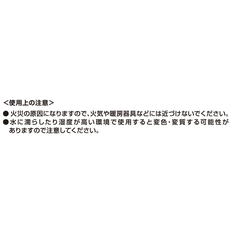 『ＯＮＥ　ＰＩＥＣＥ』コマステッカー　…お前は…　…いいヤツだなァ…！！！　ＢＤ２