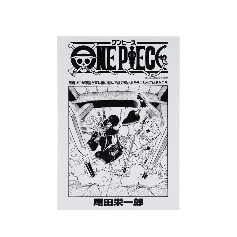 『ＯＮＥ　ＰＩＥＣＥ』扉絵アートボード　ゾロ（１０１巻・１０１６話）　ＢＤ３
