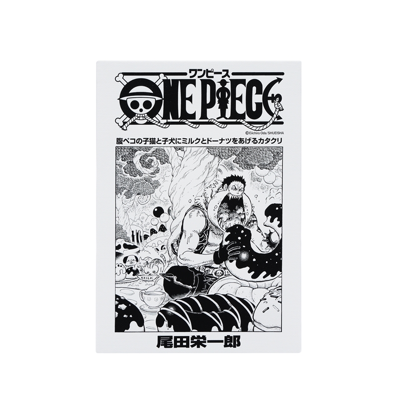 『ＯＮＥ　ＰＩＥＣＥ』扉絵アートボード　カタクリ（１００巻・１００５話）　ＢＤ３