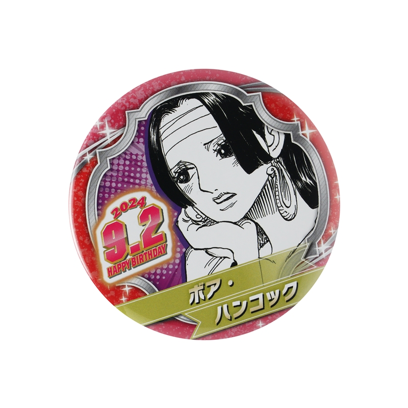 『ＯＮＥ　ＰＩＥＣＥ』バースデイ缶バッジ　ボア・ハンコック　ＢＤ３