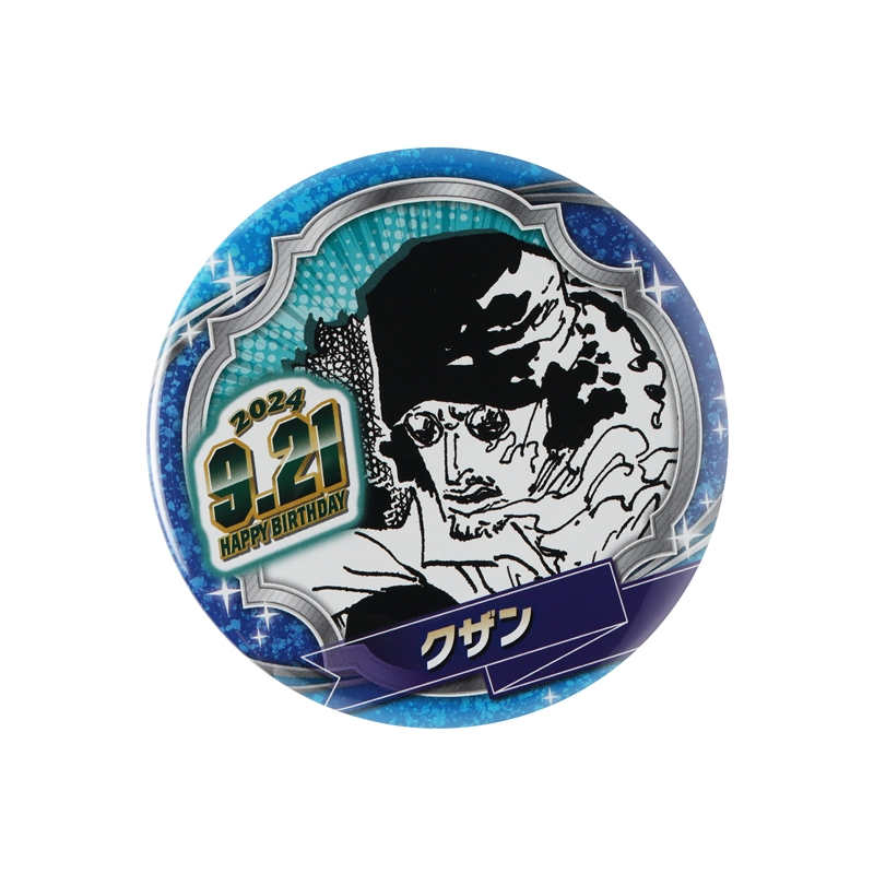 『ＯＮＥ　ＰＩＥＣＥ』バースデイ缶バッジ　クザン　ＢＤ３