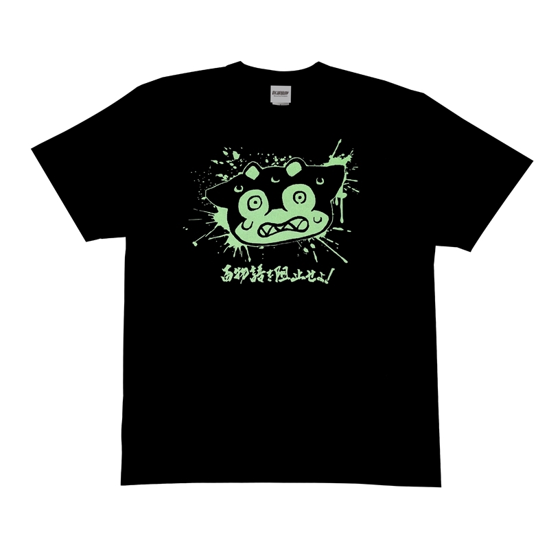 『青の祓魔師』蓄光Ｔシャツ　Ｍサイズ　＜青の祓魔師　納涼怪談会　奥村燐　真夏の夜の単独任務「百物語を阻止せよ！」＞　ＢＤ３ Mサイズ