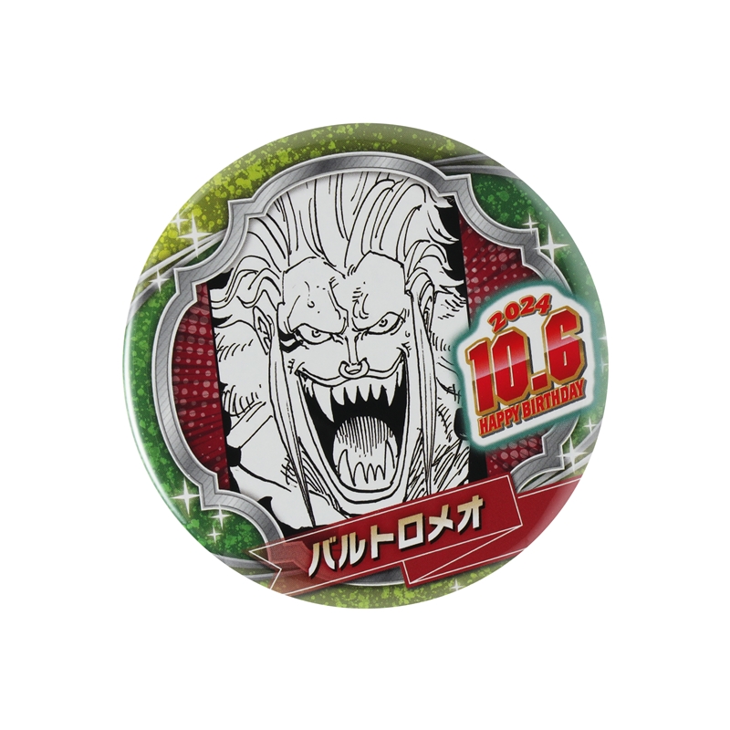 『ＯＮＥ　ＰＩＥＣＥ』バースデイ缶バッジ　バルトロメオ　ＢＤ４