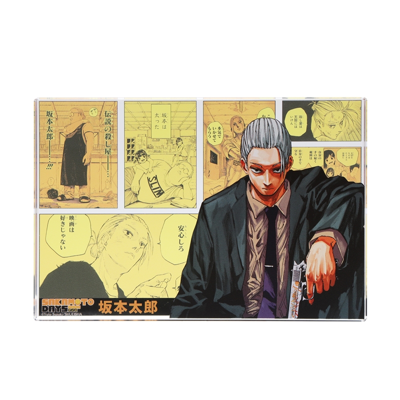 『ＳＡＫＡＭＯＴＯ　ＤＡＹＳ』アクリルブロック　“ＨＥＲＯＥＳ”　坂本太郎　ＢＤ４