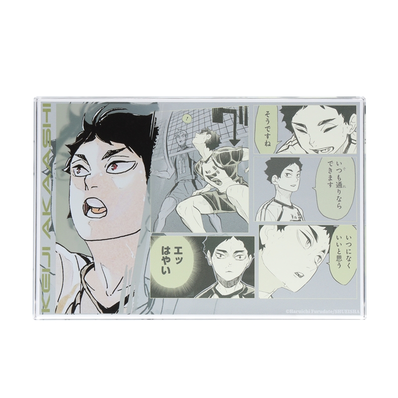 『ハイキュー！！』アクリルブロック　“ＨＥＲＯＥＳ”　赤葦京治　ＢＤ４