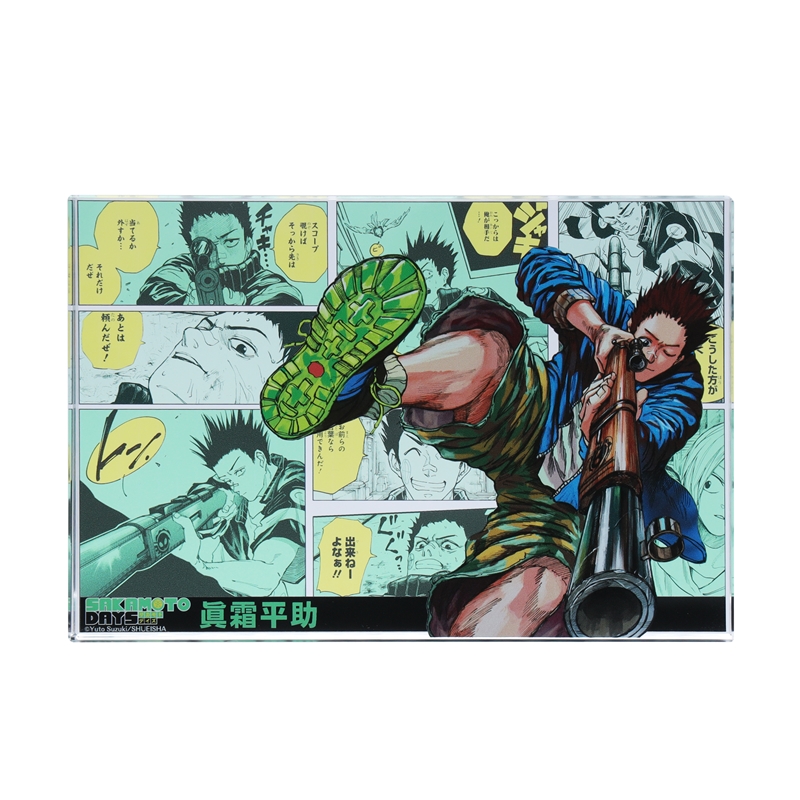 『ＳＡＫＡＭＯＴＯ　ＤＡＹＳ』アクリルブロック　“ＨＥＲＯＥＳ”　眞霜平助　ＢＤ４