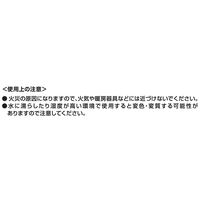 『ＯＮＥ　ＰＩＥＣＥ』コマステッカー　仲間の印だ　ＢＤ４－ＪＳ