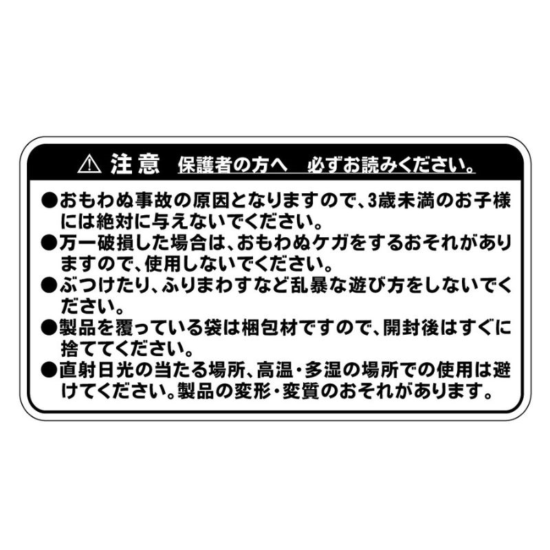 『ＯＮＥ　ＰＩＥＣＥ』プレイマット　ＢＤ４－ＪＦ