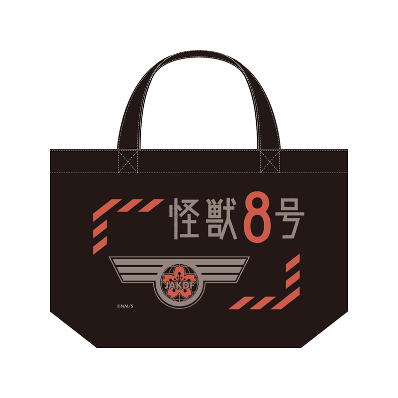 『怪獣８号』日本防衛隊セット　ＢＤ４－ＪＳ