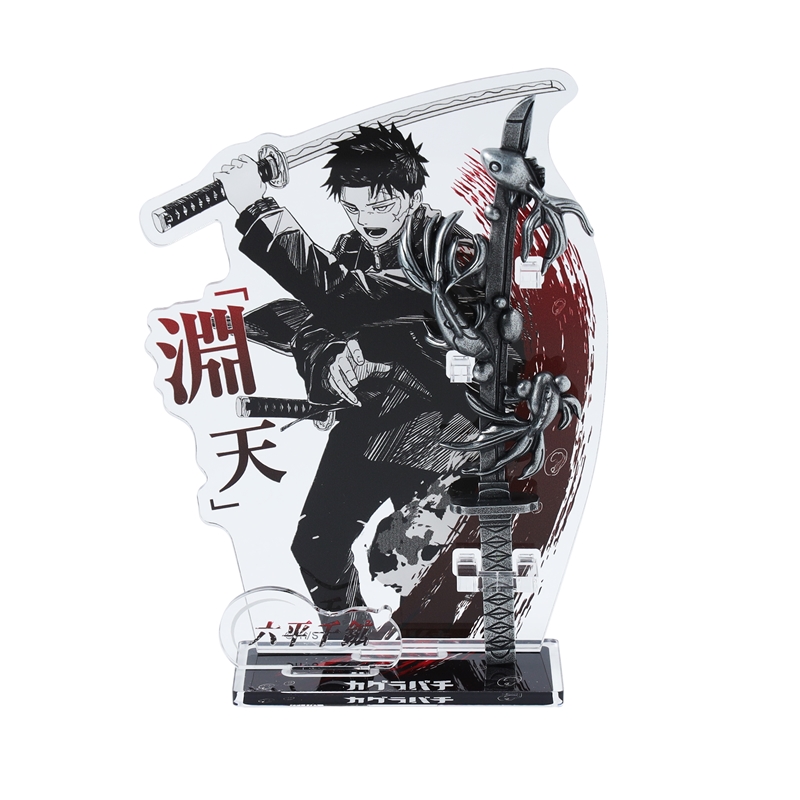 『カグラバチ』妖刀「淵天」　［ＴＨＥ　ＭＥＴＡＬ　ＦＩＧＵＲＥ］　ディスプレイアクリルスタンド付き　ＢＤ４－ＪＦ