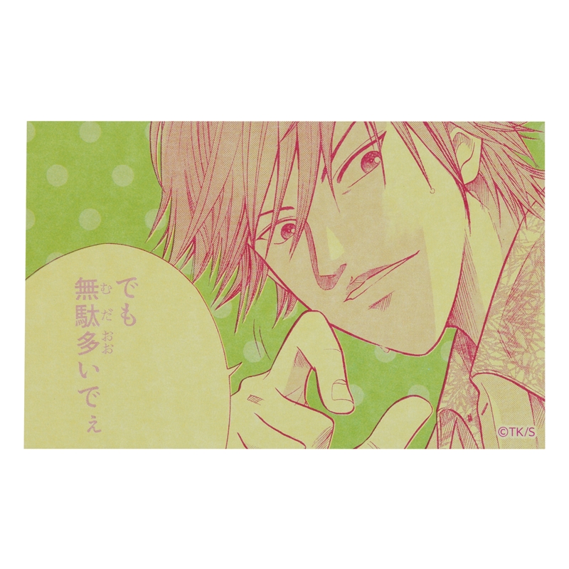 『新テニスの王子様』叱咤激励ふせん　（ＰＥＴケース入り）　四天宝寺　ＢＤ４