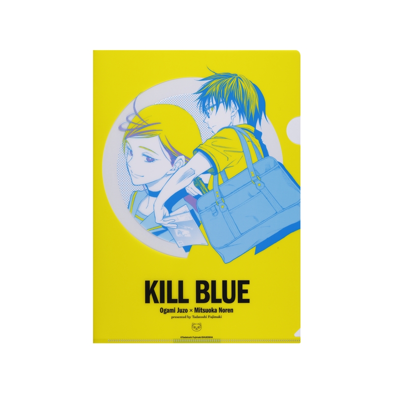 『キルアオ』クリアファイル　ＢＤ４－ＪＦ