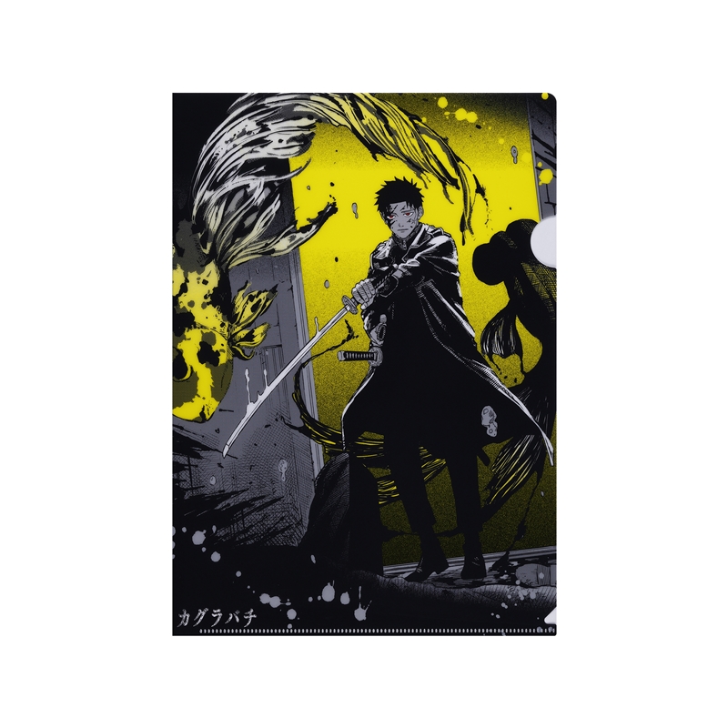 『カグラバチ』クリアファイル　ＢＤ４－ＪＦ