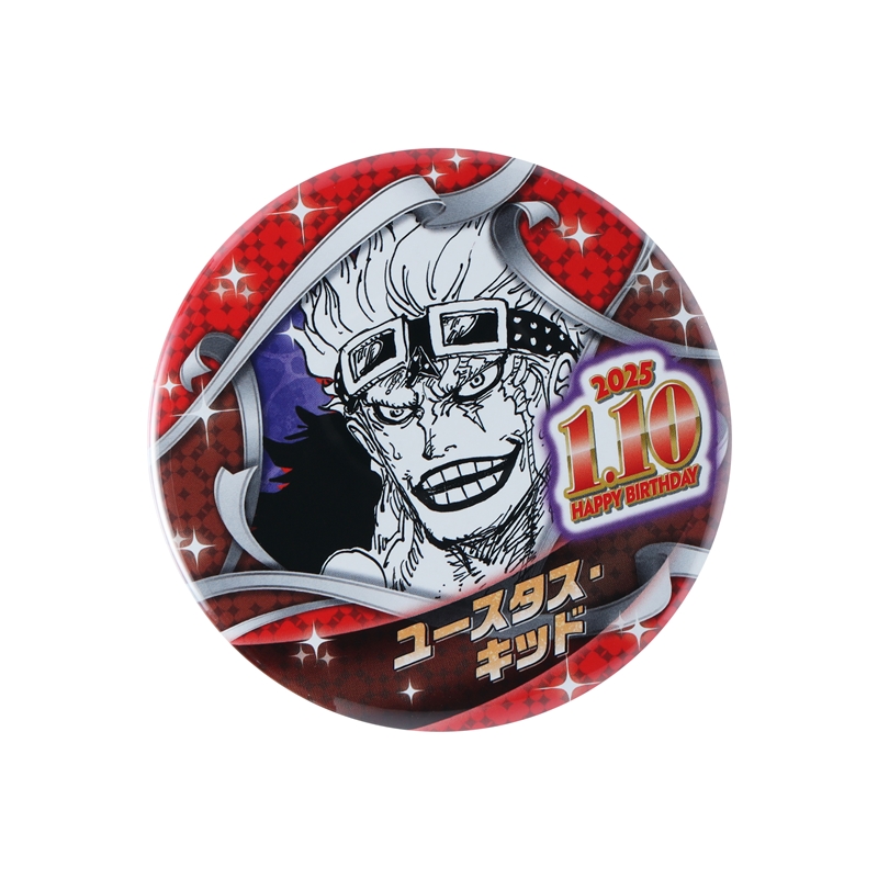 『ＯＮＥ　ＰＩＥＣＥ』バースデイ缶バッジ　ユースタス・キッド　ＢＥ１