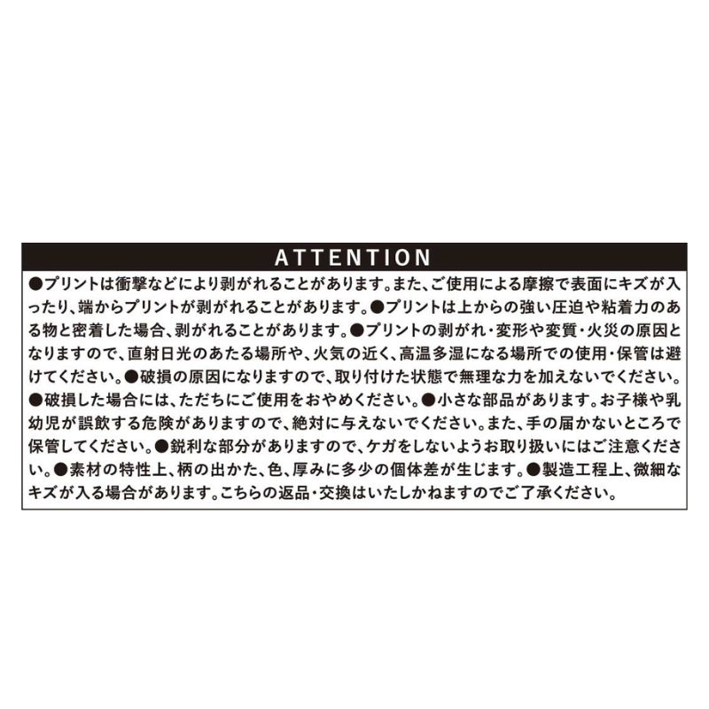 『ルリドラゴン』アクリルスタンド　ＢＤ４－ＪＮＰＧ