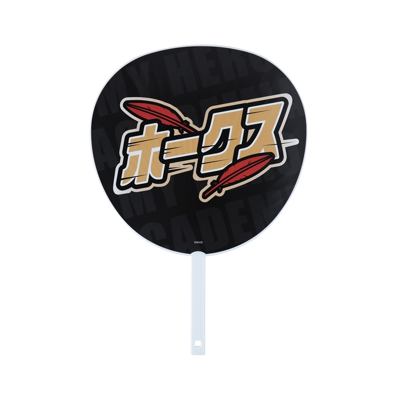 『僕のヒーローアカデミア』ヒーロー応援ジャンボうちわ　ホークス　ＢＤ４－ＪＳ