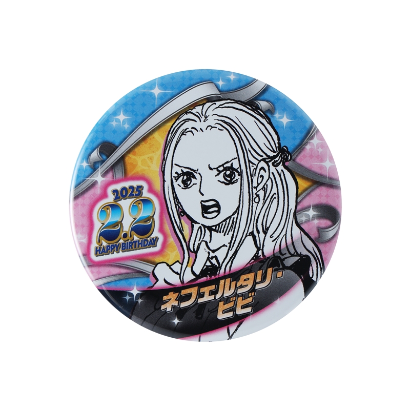 『ＯＮＥ　ＰＩＥＣＥ』バースデイ缶バッジ　ネフェルタリ・ビビ　ＢＥ１