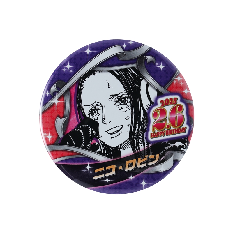 『ＯＮＥ　ＰＩＥＣＥ』バースデイ缶バッジ　ニコ・ロビン　ＢＥ１