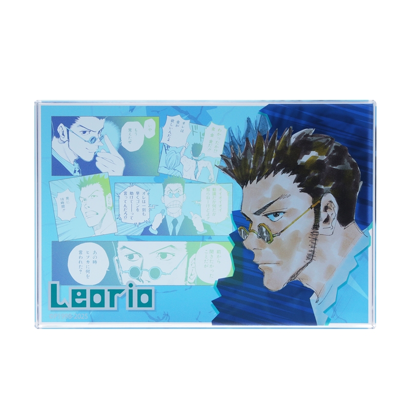 『ＨＵＮＴＥＲ×ＨＵＮＴＥＲ』アクリルブロック　“ＨＥＲＯＥＳ”　レオリオ＝パラディナイト　ＢＥ１