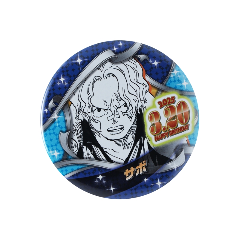 『ＯＮＥ　ＰＩＥＣＥ』バースデイ缶バッジ　サボ　ＢＥ１