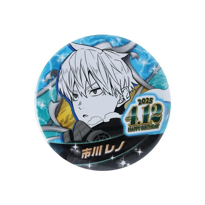 『怪獣８号』バースデイ缶バッジ　市川レノ　ＢＥ２