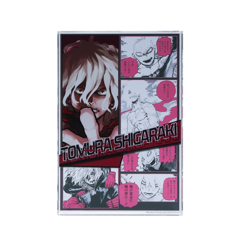 『僕のヒーローアカデミア』アクリルブロック　“ＶＩＬＬＡＩＮＳ”　死柄木弔　ＢＥ２