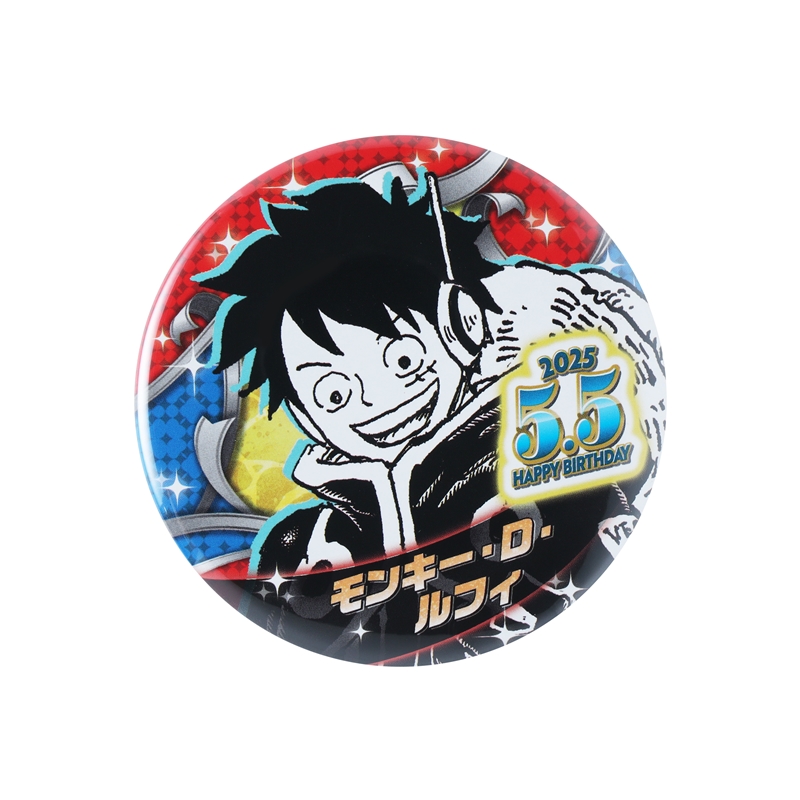 『ＯＮＥ　ＰＩＥＣＥ』バースデイ缶バッジ　モンキー・Ｄ・ルフィ　ＢＥ２