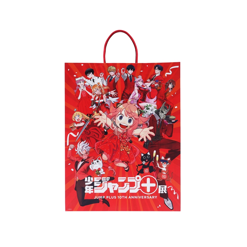 「少年ジャンプ＋」ショッピングバッグ　（紙）　＜少年ジャンプ＋展＞　ＢＥ２