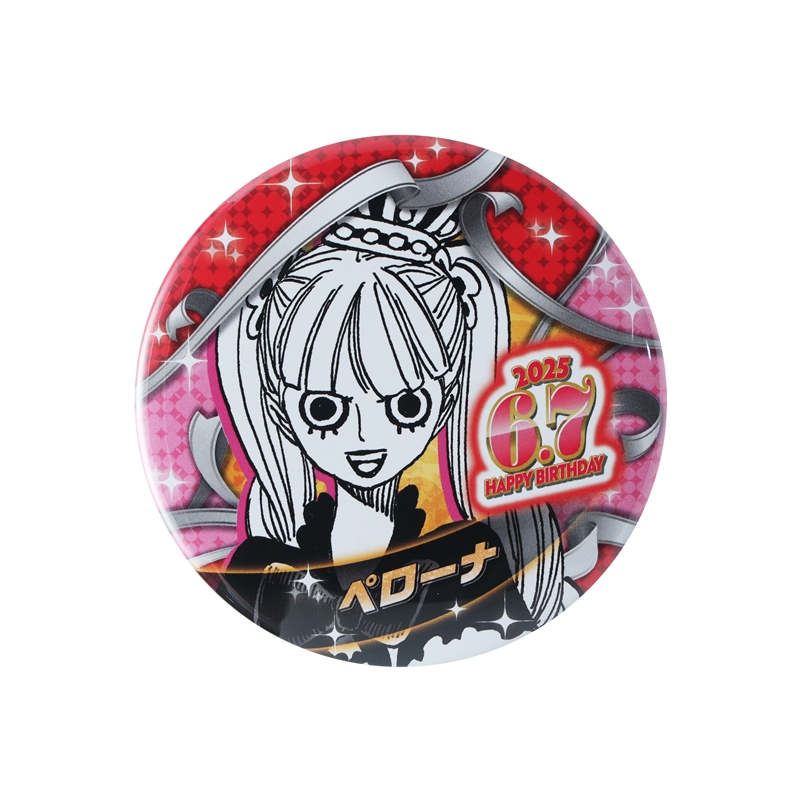 『ＯＮＥ　ＰＩＥＣＥ』バースデイ缶バッジ　ペローナ　ＢＥ２