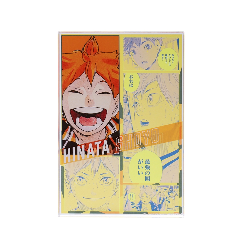 『ハイキュー！！』アクリルブロック　“ＨＥＲＯＥＳ”　日向翔陽　ＢＥ２