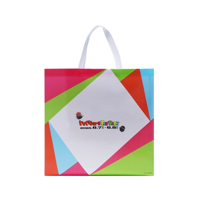 『ハイキュー！！』フルカラーショッピングバッグ　キービジュアル　＜ハイキュー！！　ＦＡＮ　ＰＡＲＫ＞　ＢＥ２