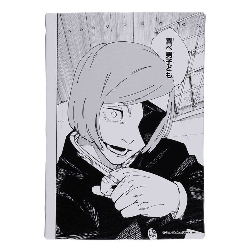 『呪術廻戦』名場面アートボード　「喜べ男子ども」　ＢＥ２