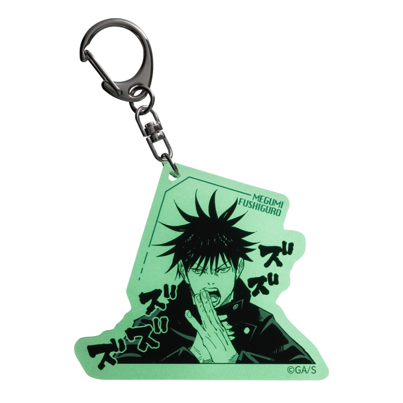 『呪術廻戦』伏黒恵の蓄光アクリルキーホルダー　ＢＥ２