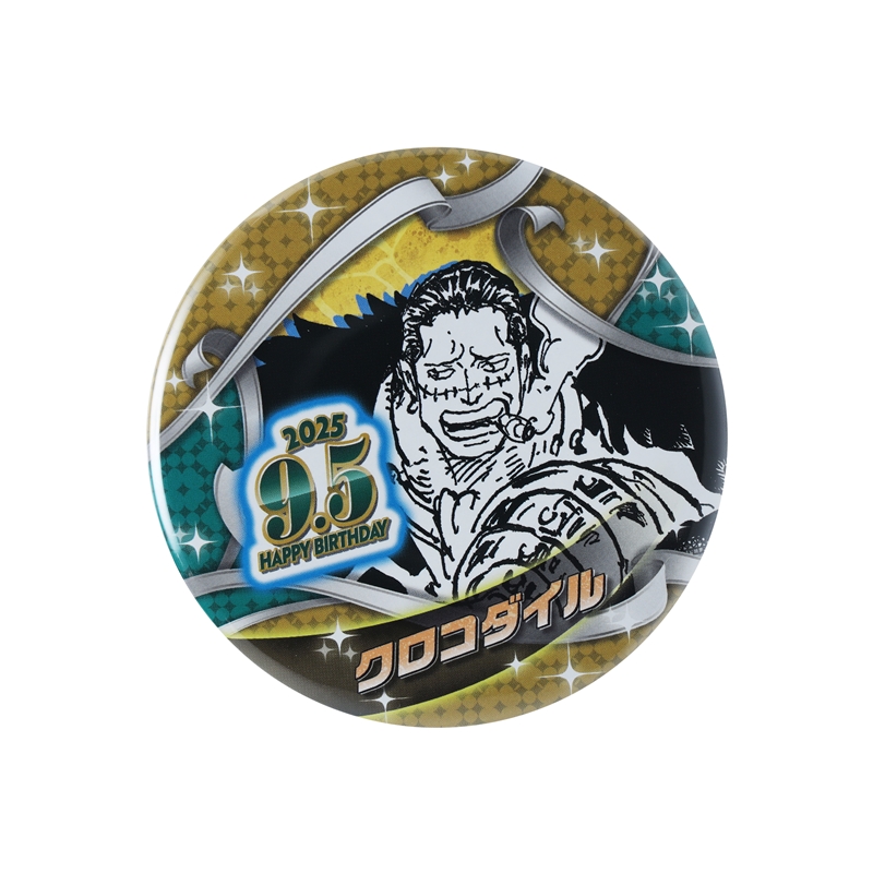 『ＯＮＥ　ＰＩＥＣＥ』バースデイ缶バッジ　クロコダイル　ＢＥ３