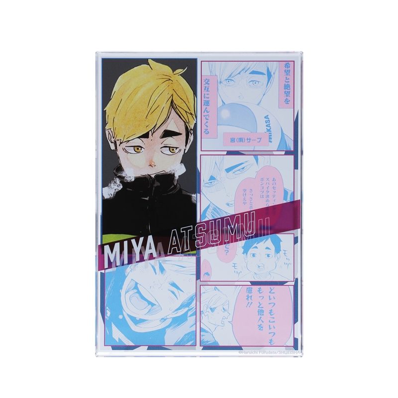 『ハイキュー！！』アクリルブロック　“ＨＥＲＯＥＳ”　宮侑　ＢＥ４