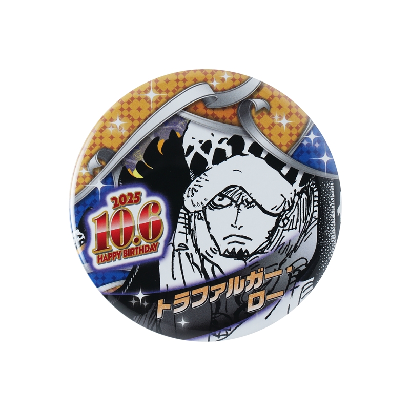 『ＯＮＥ　ＰＩＥＣＥ』バースデイ缶バッジ　トラファルガー・ロー　ＢＥ４
